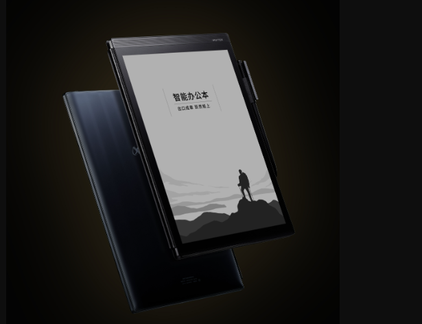 来杭运河 用讯飞智能办公本听许知远黄西创作