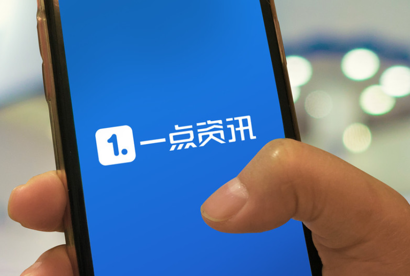 一点资讯李亚:在智能化与网络化的个人主义时代